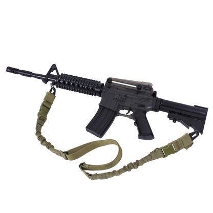 Rothco 2-Point Tactical Sling Olive Drab